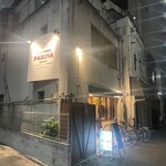 Pizzeria Farina - 