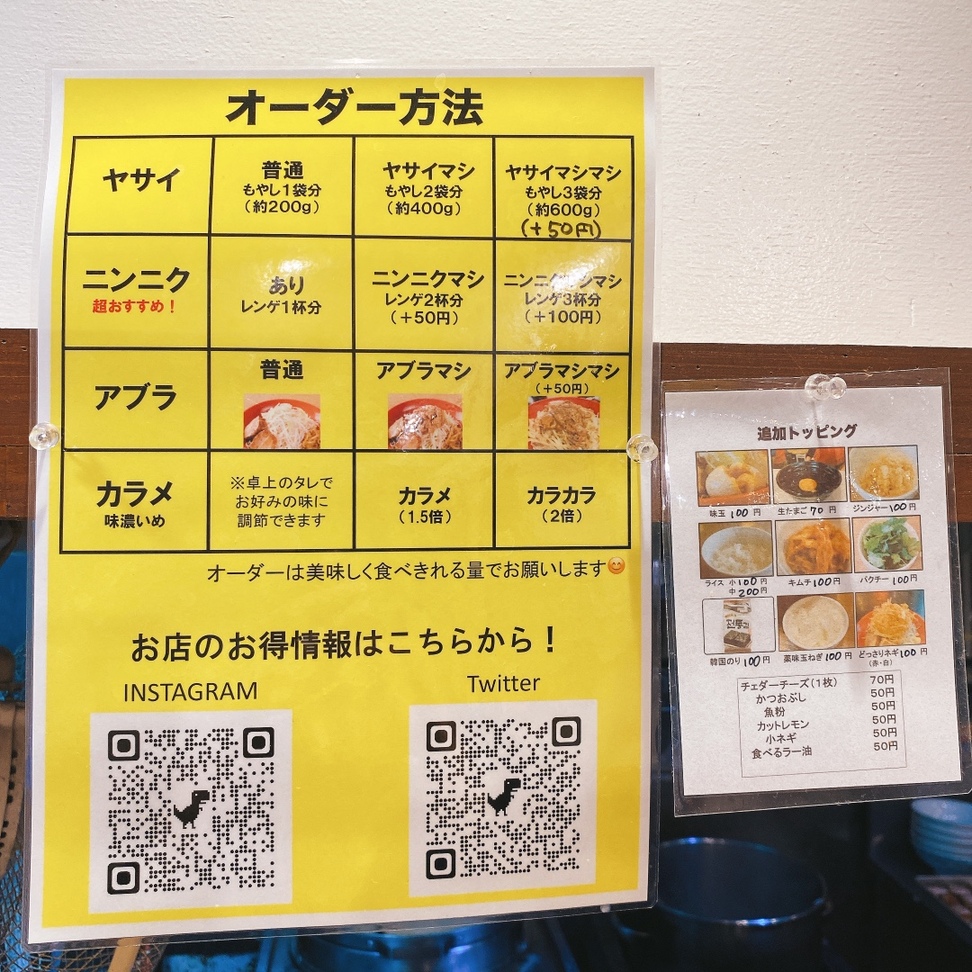 中古】吉野 OHAMI 大網 CB無線 リニアアンプ 1.5K リモコン式 中古の 
