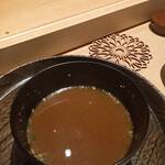 寿し おおはた - 