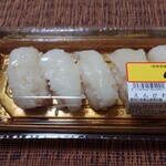 ロピア 希望が丘店 - 