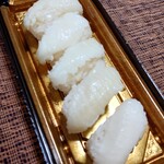 ロピア 希望が丘店 - 