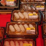 ロピア 希望が丘店 - お寿司のコーナー　えんがわの握り　アップ