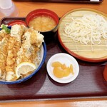 Tendon Tenya - 