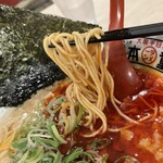 Kappa Ra-Men Hompo - 麺は細麺ストレート。固さは選べる。