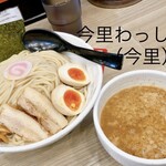 今里わっしょい - 