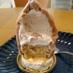 アテスウェイ - 