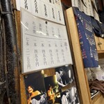 カブト - ちょいと値上げしましたな