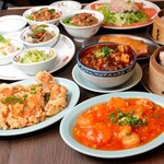 鶏中華 ヤンヤン飯店 - 