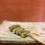 Yakitori Kadan - 