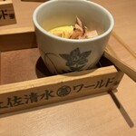 土佐清水ワールド - お通しの茶碗蒸し