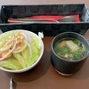 カフェ 洗濯船