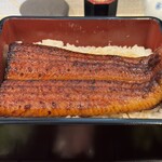 Unagi No Naruse - 