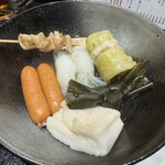 Oden Dainingu Take - 