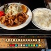 赤い館エルピア - 料理写真:生姜焼き定食¥1280