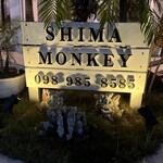 SHIMA-MONKEY - 
