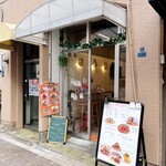 cafebar miyami - 