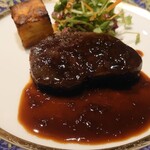 シェラリゾート白馬 - 