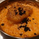 シェラリゾート白馬 - 