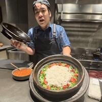 IAKU  - 