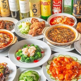 Over 150 authentic Chinese dishes! All-you-can-eat and drink course from 3,278 yen