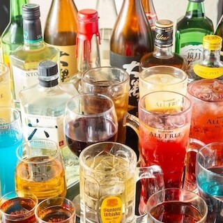 All-you-can-drink is a great deal♪ We have a variety of delicious drinks that complement Chinese Cuisine