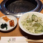 ファミリー太閤 - 