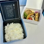 Zoujirushi Gimpaku Bentou - 菜食弁当(\1,080) 銀白ごはん・あったかごはん・ふつう