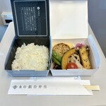 象印銀白弁当 - 菜食弁当(\1,080) 銀白ごはん・あったかごはん・ふつう
