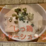 中華蕎麦 ます嶋 千葉店 - 