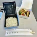 象印銀白弁当 - 菜食弁当(\1,080) 銀白ごはん・あったかごはん・ふつう
