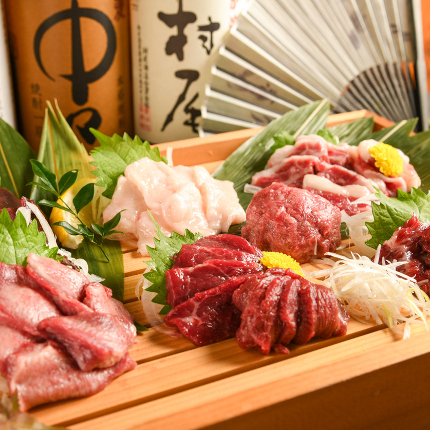 炭火焼と馬刺し 個室居酒屋 周 知立駅店