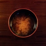 祇園 丸山 - 後汁