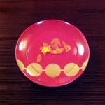 祇園 丸山 - 食前酒