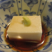 ひろ作 - 胡麻豆腐