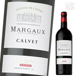 Carbe Margaux 2020