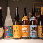 酒と肴 さえぐさ - 