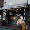 バニトイベーグル 川越店