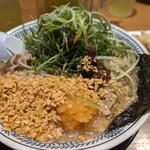 Marugen Ramen - 