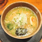神成 - 塩らぁ麺 850円