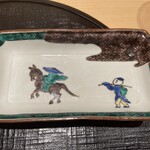 新ばし 星野 - 