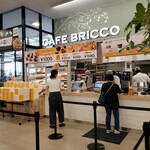 CAFE BRICCO - 