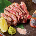 Sendai beef shoulder loin