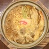 なごみだいにんぐ飛梅 - みそもつ煮うどん（税込900円）