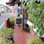 Owariya Cafe - 