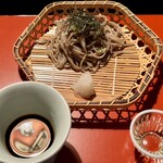 飛騨高山 角正 - 