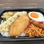 ほっともっと - 料理写真:BIGのり弁当(ナポリタン)640円⇨550円