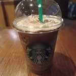 Starbucks Coffee @ Contact Pier  - Dark Mocha Frappuccino (Glande)