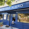 オステリア ピッツェリア アルベロ