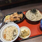 Soba Kichi - 