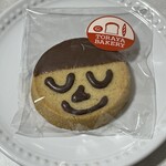 とらやベーカリー - チョコサブレ 280円